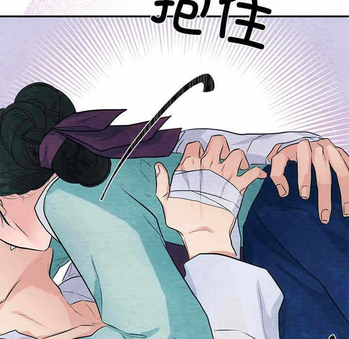第56张