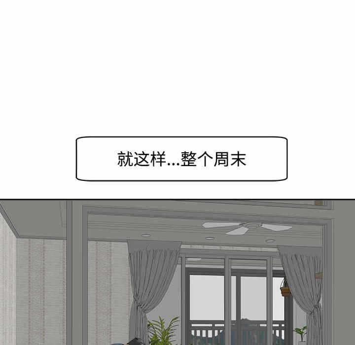 第84张