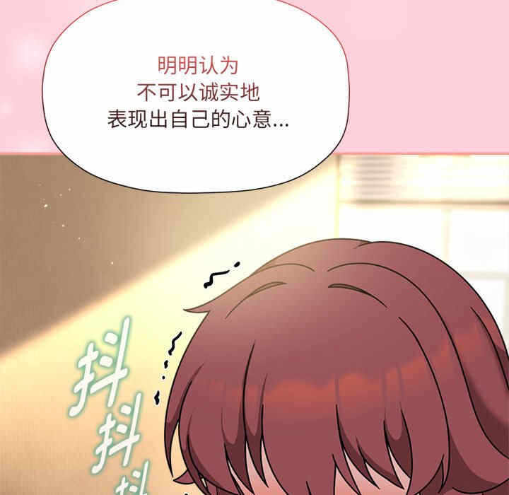 第29张