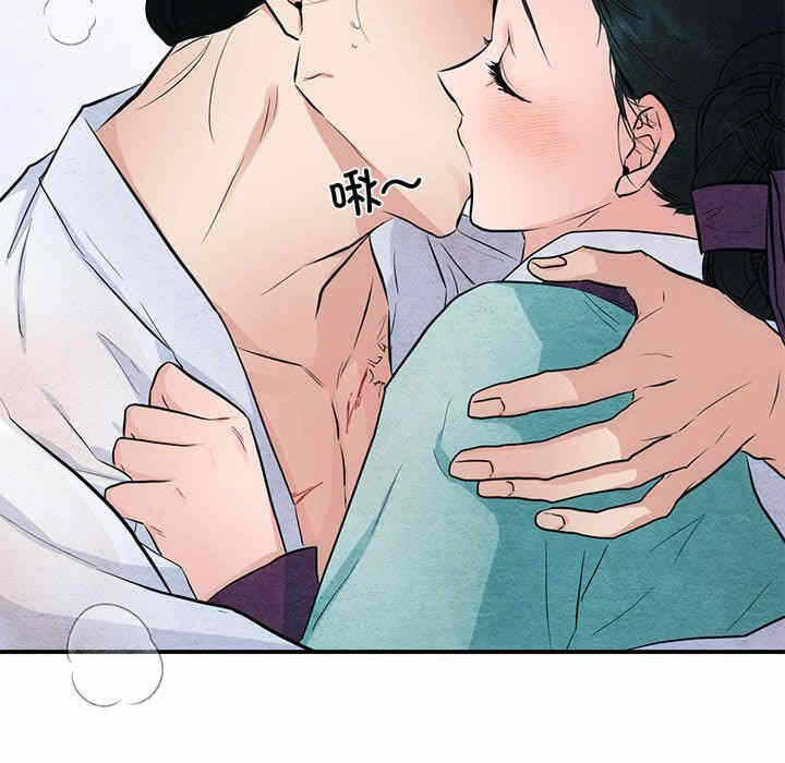 第63张