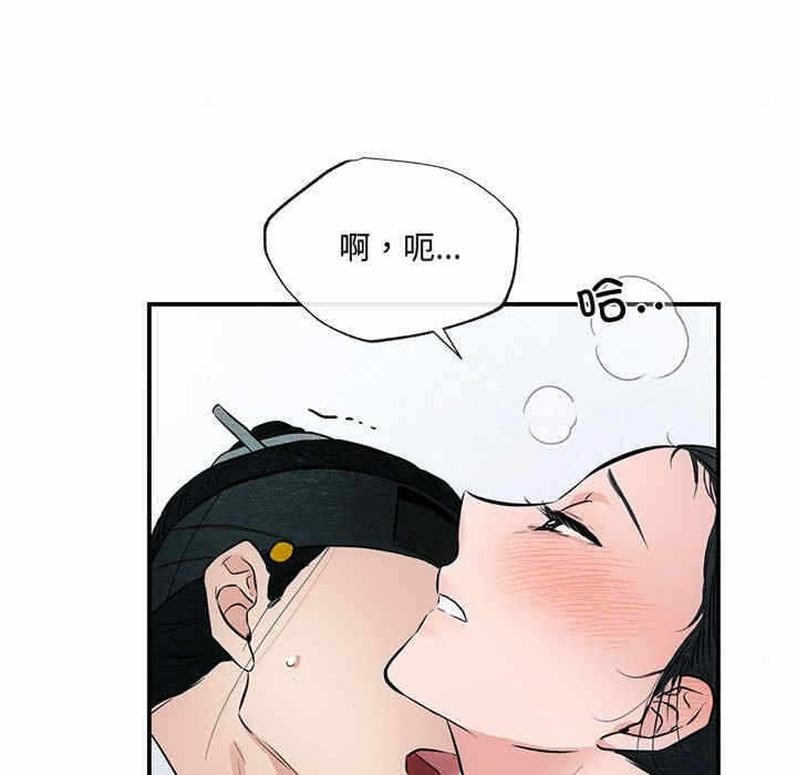 第64张