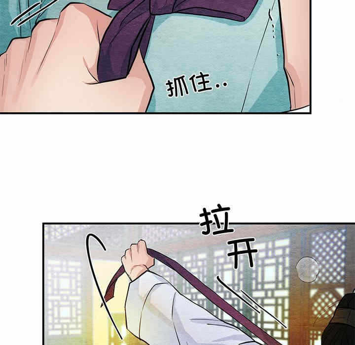 第66张
