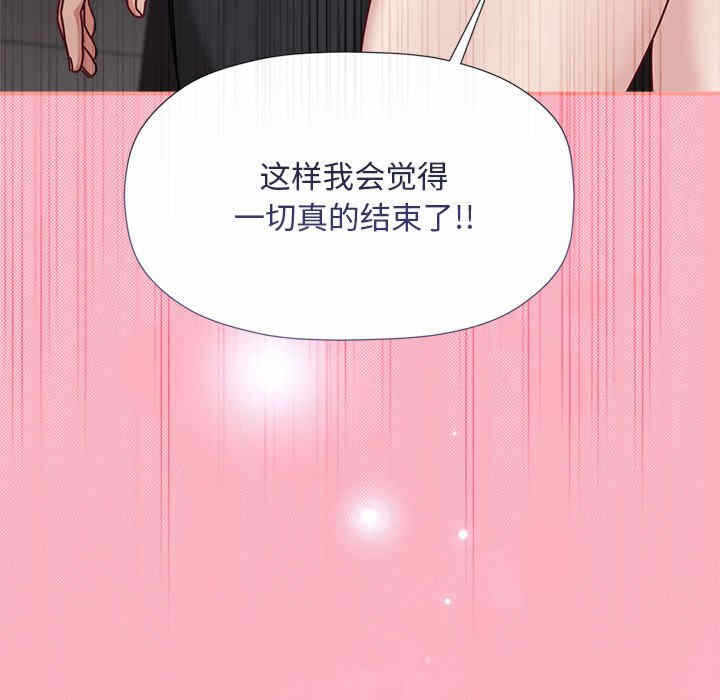 第42张
