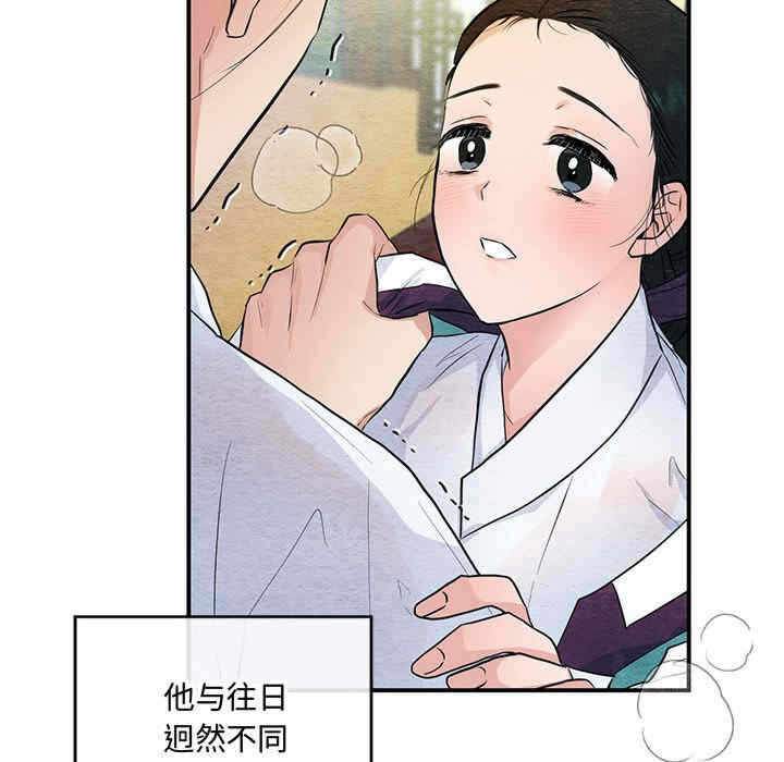 第70张