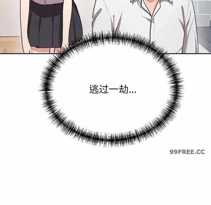 第52张
