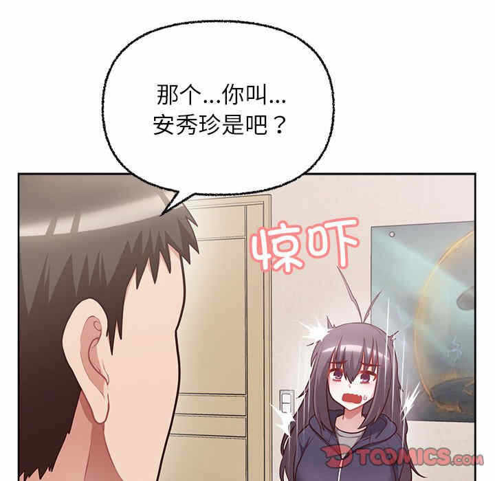 第53张