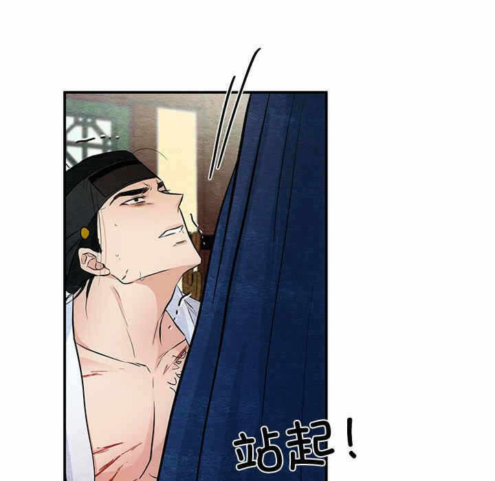 第73张