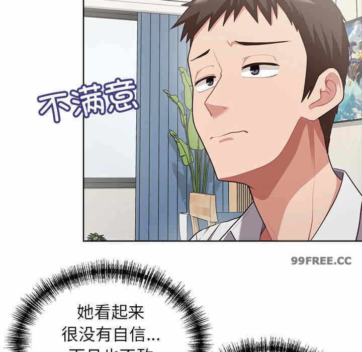 第72张