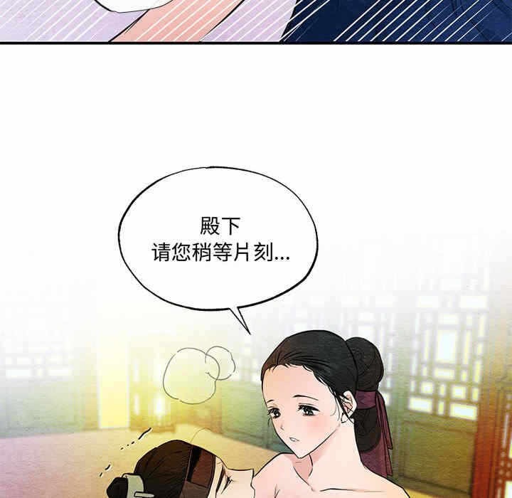 第80张