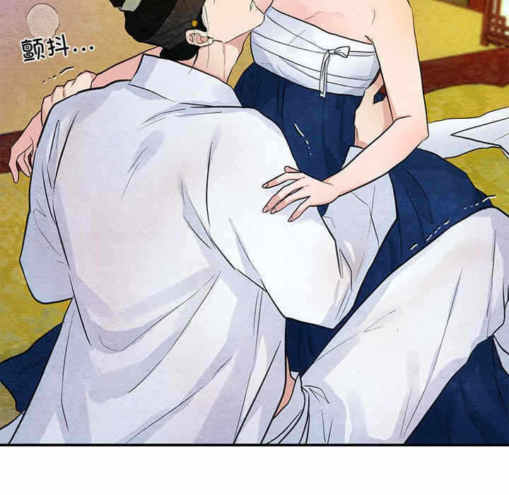 第81张