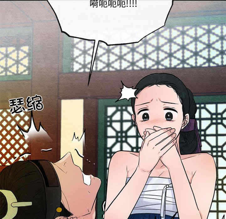 第84张
