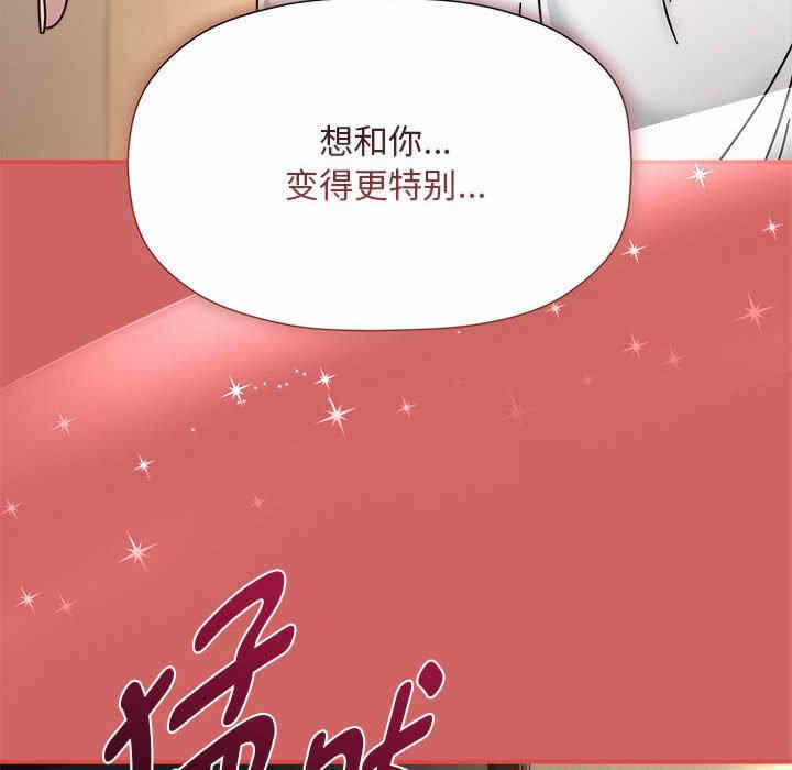 第60张