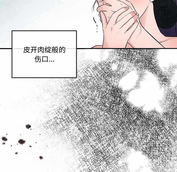 第89张