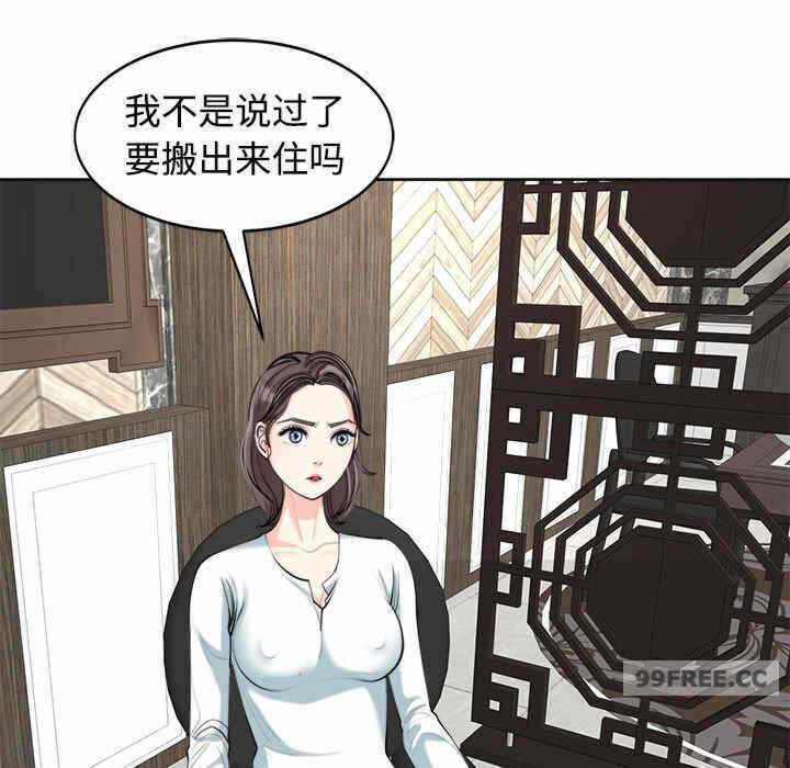 第115张