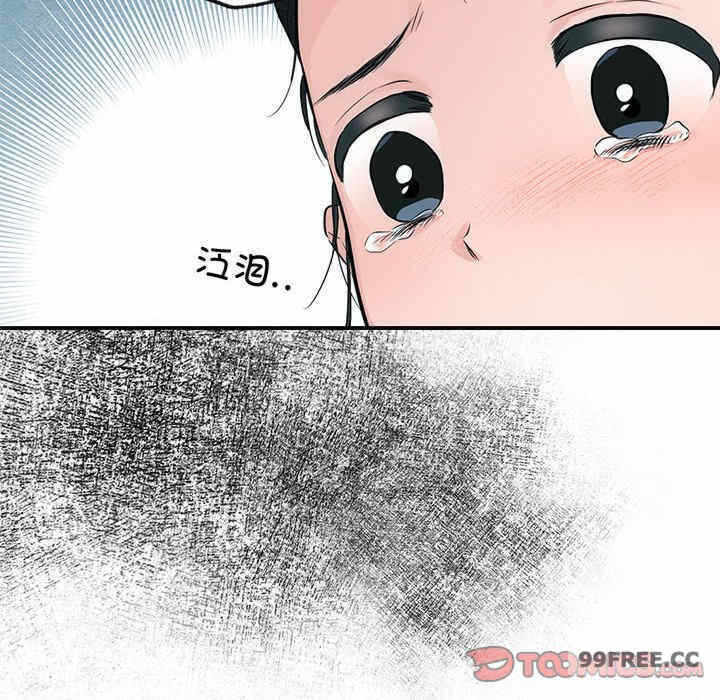 第3张