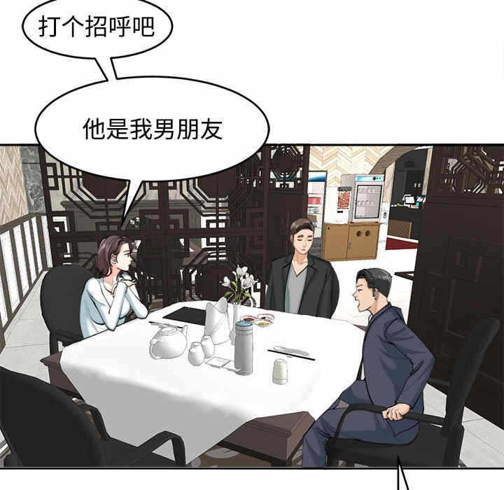 第117张