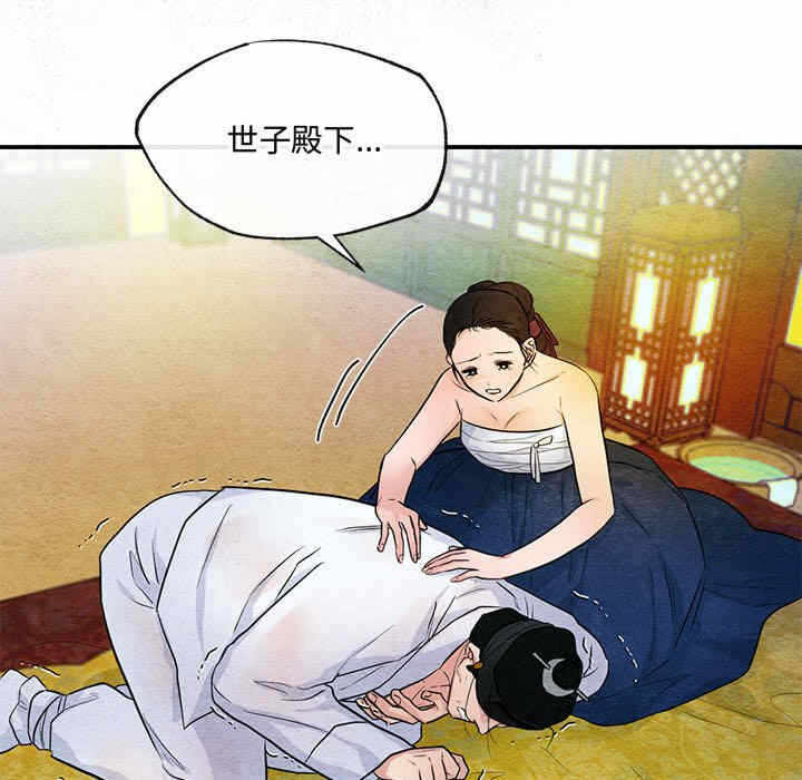 第5张