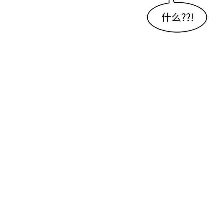 第118张
