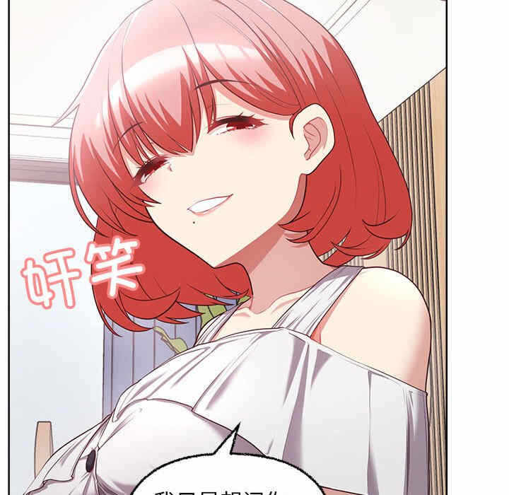 第94张