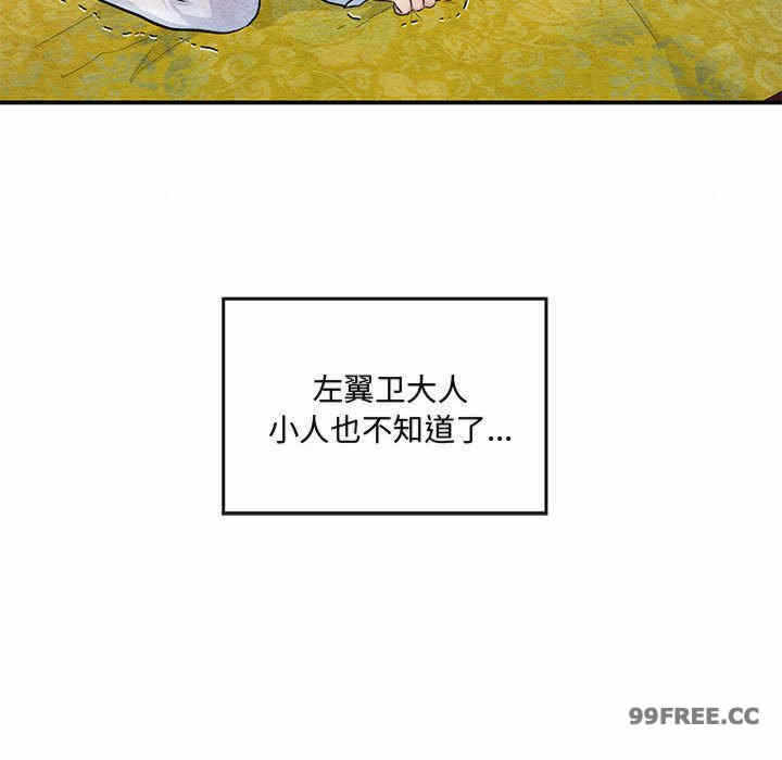 第7张