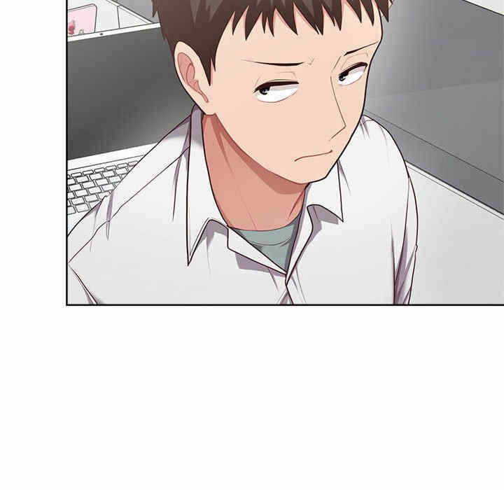 第97张