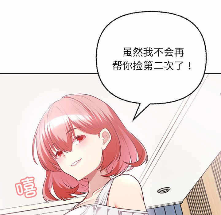 第100张