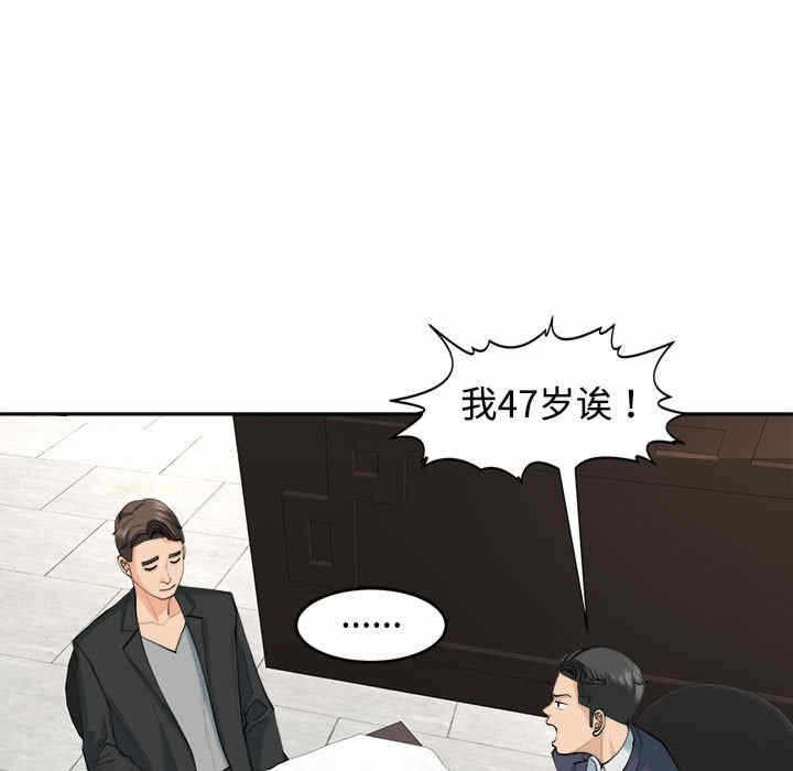 第122张