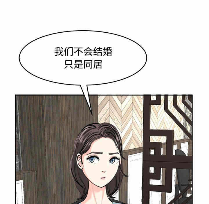 第124张