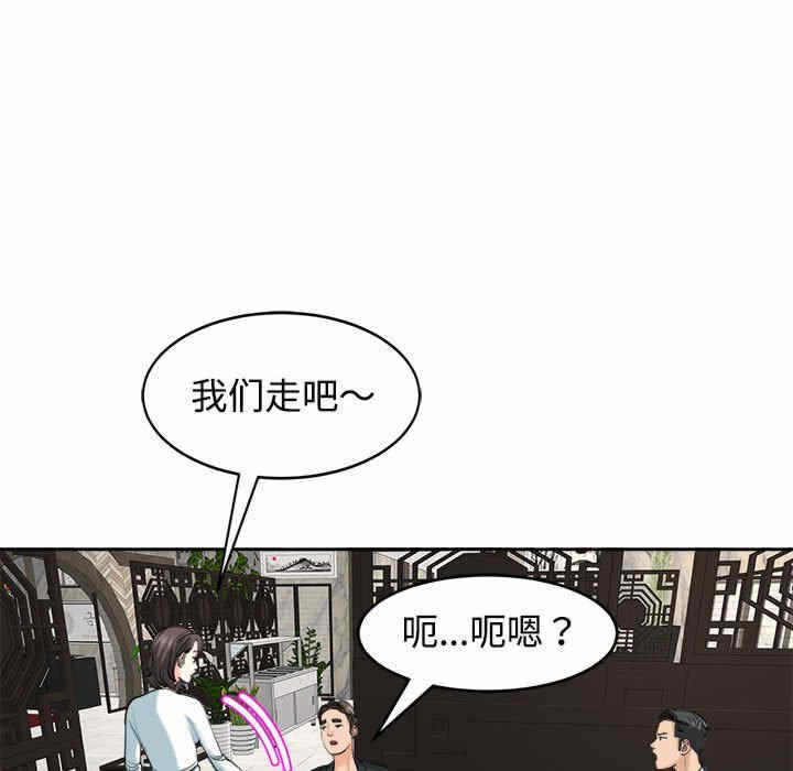 第3张