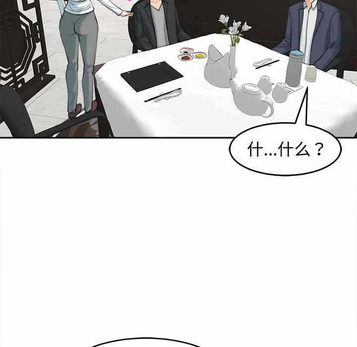 第5张