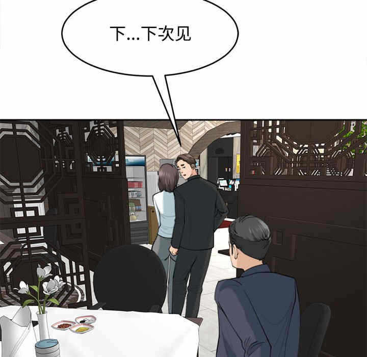 第7张