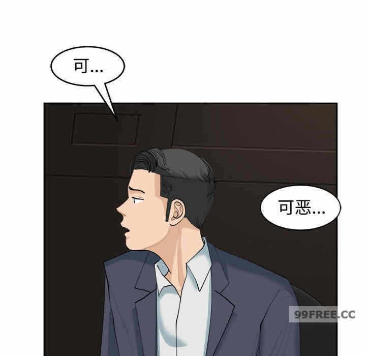 第11张
