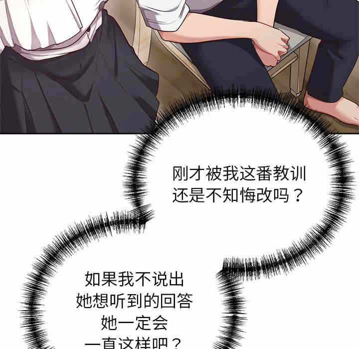 第115张