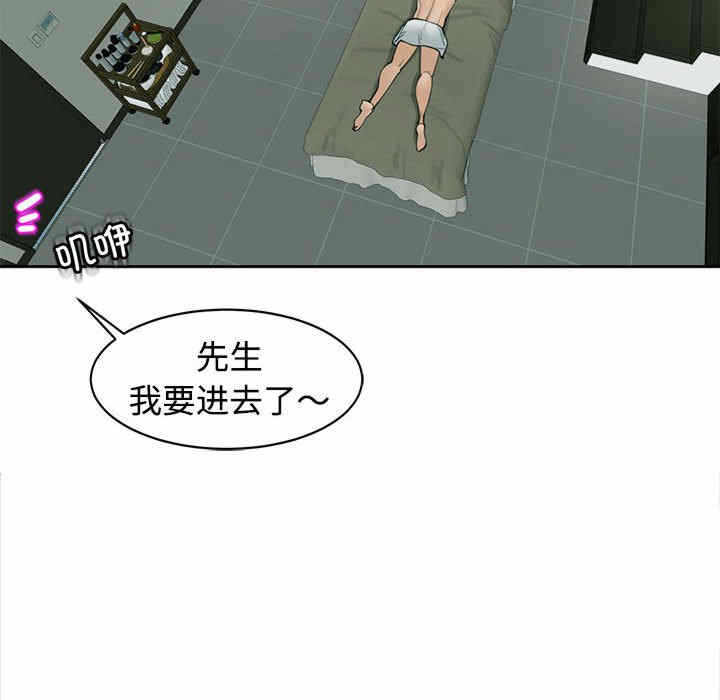 第25张