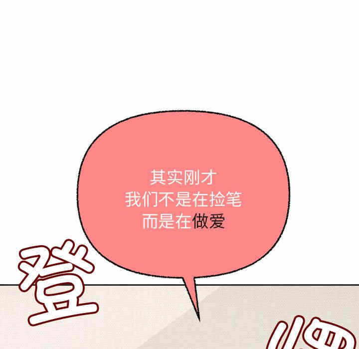 第125张