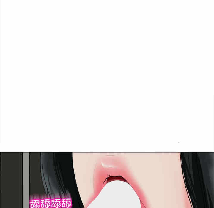 第68张