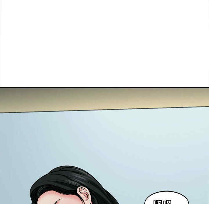第78张