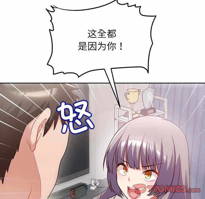 第37张