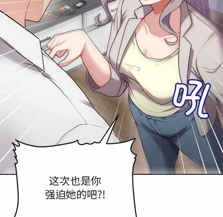 第39张