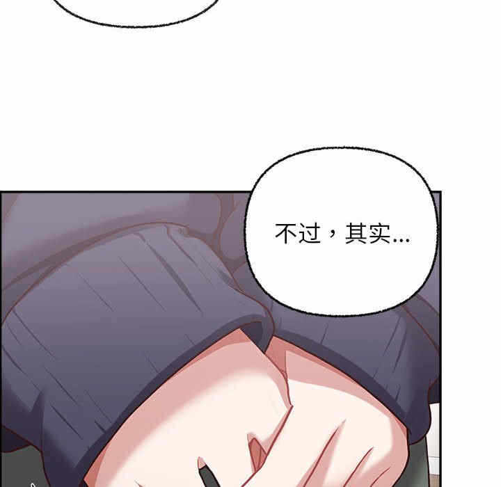 第64张
