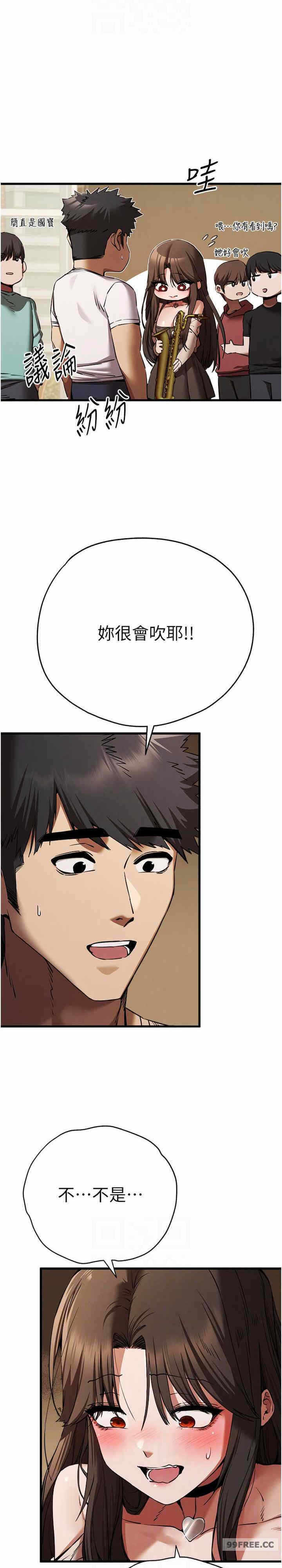 第23张