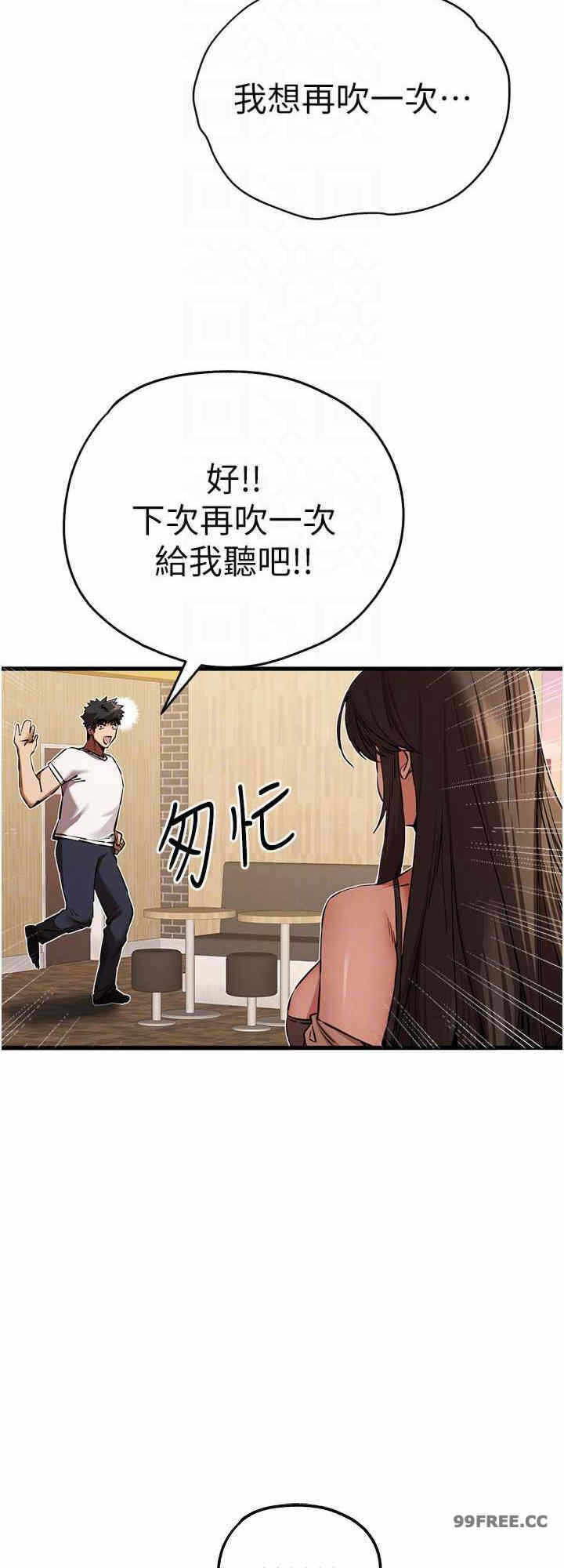 第24张