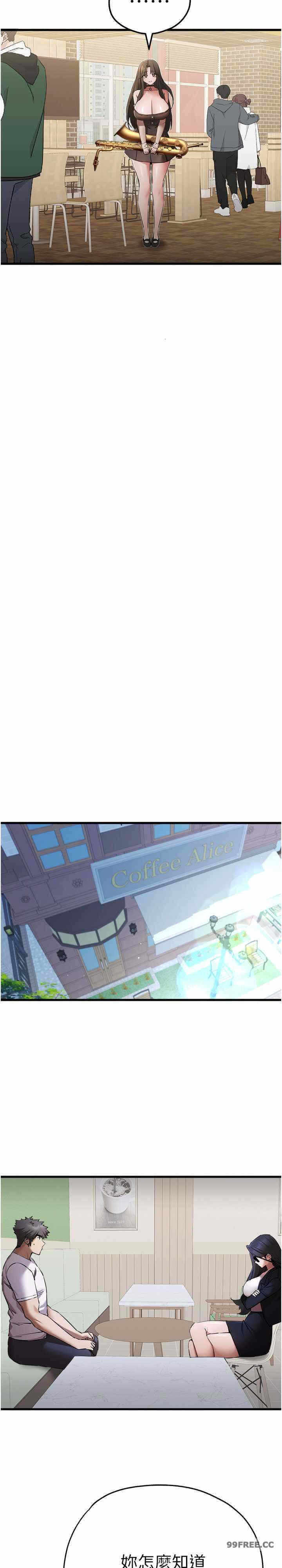 第25张
