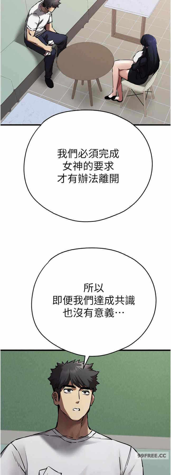第32张