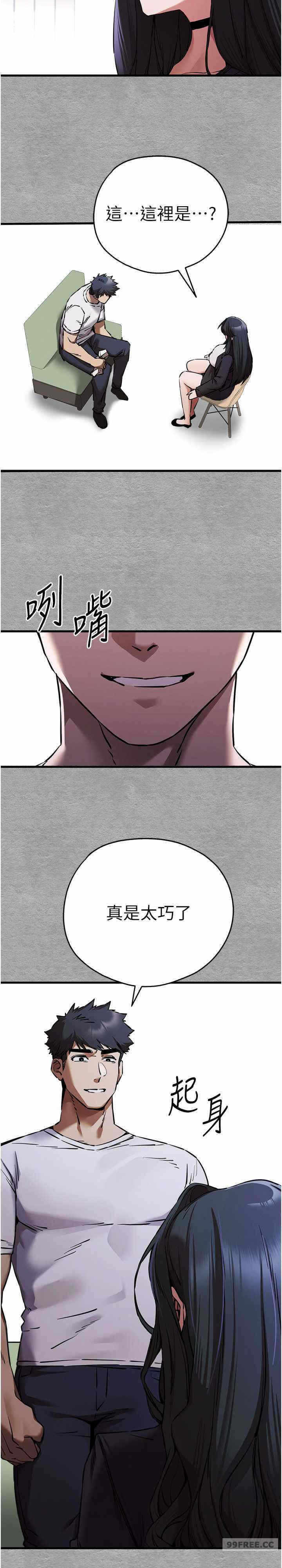 第35张