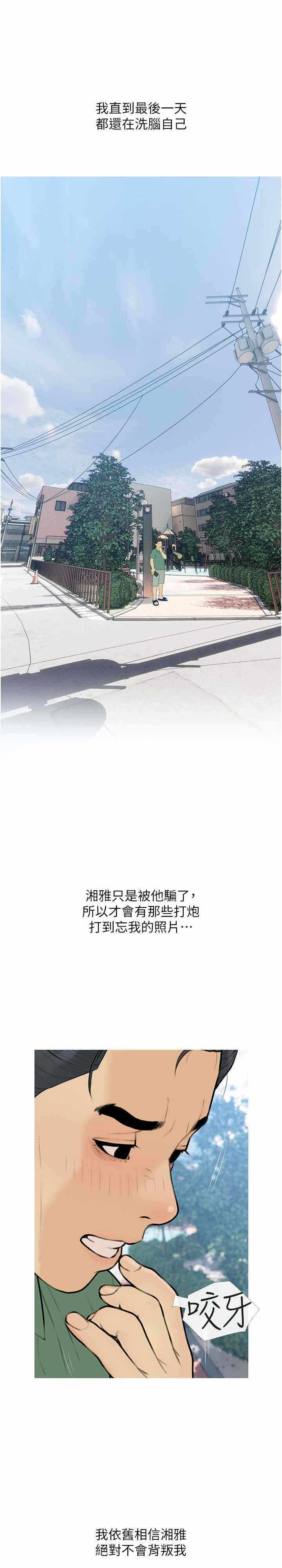 第1张
