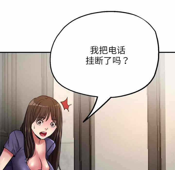 第73张