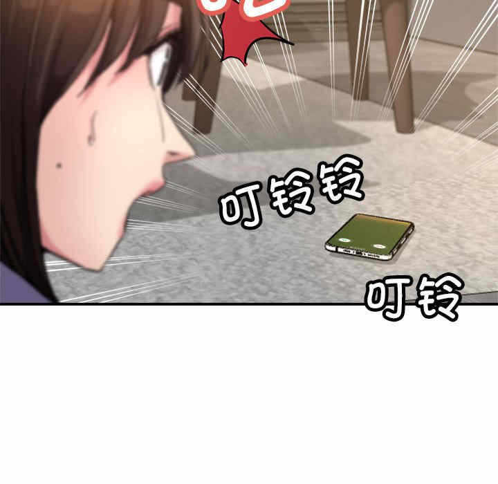第82张
