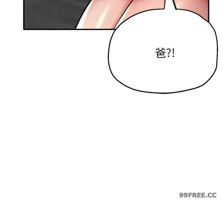 第88张