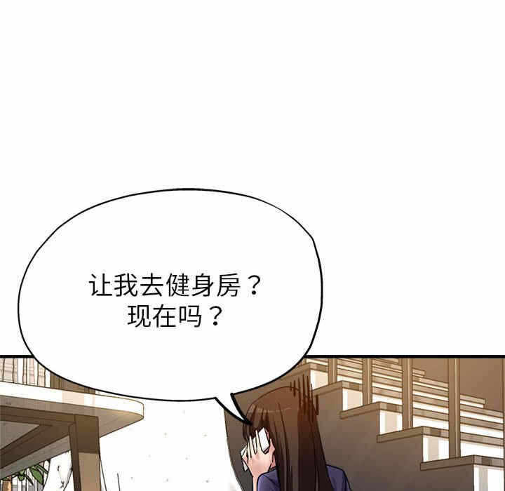 第90张